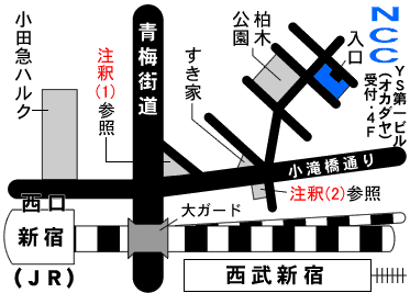 NCCスパルタ英会話のアクセスマップ